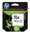 HP704原装墨盒