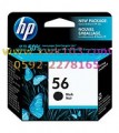 HP56原装墨盒
