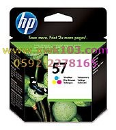 HP57原装彩色墨盒